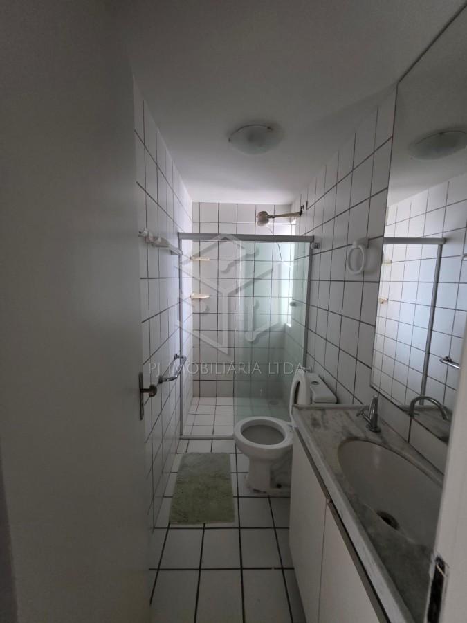 Apartamento, 2 quartos, 60 m² - Foto 17